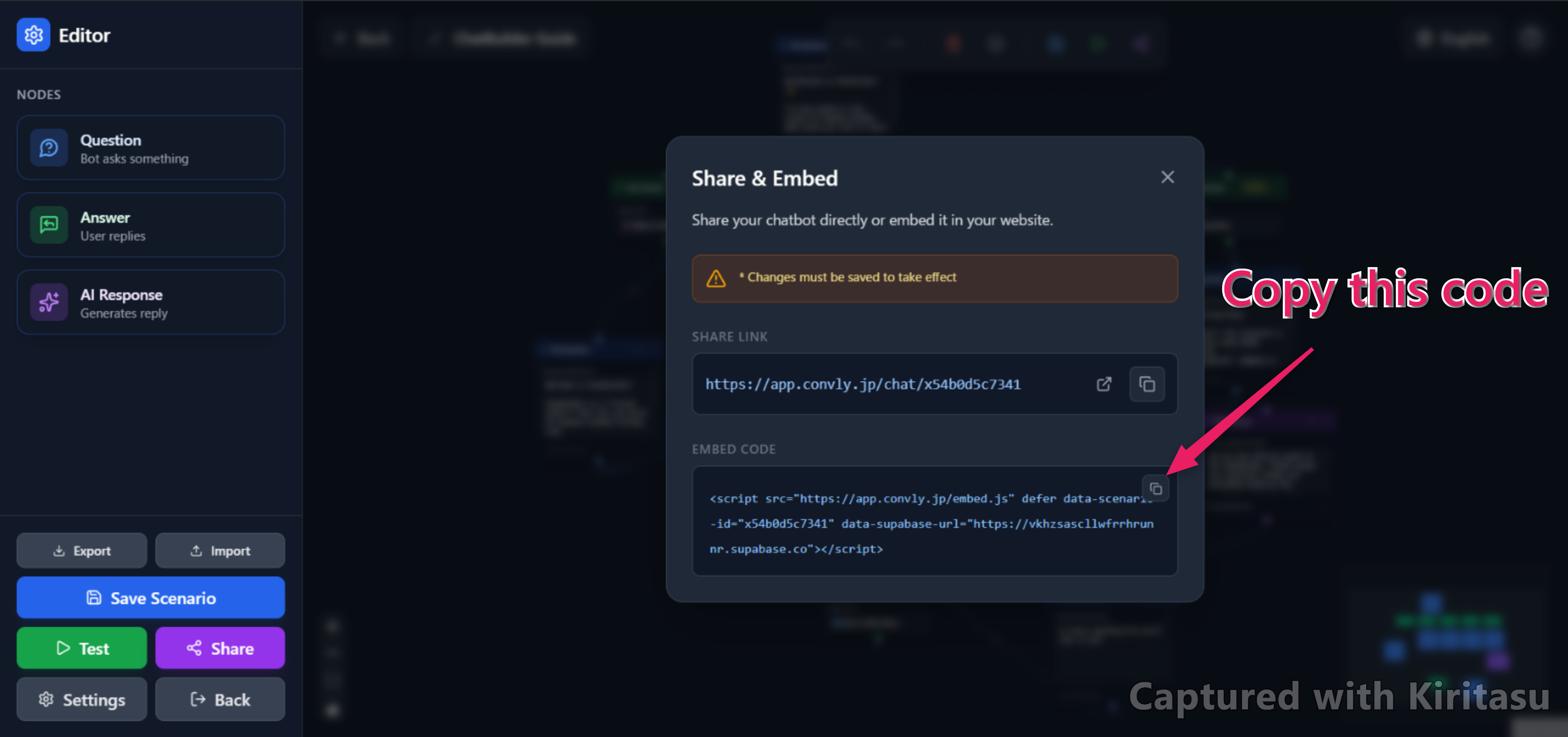 ChatBuilder dashboard embed code copy screen