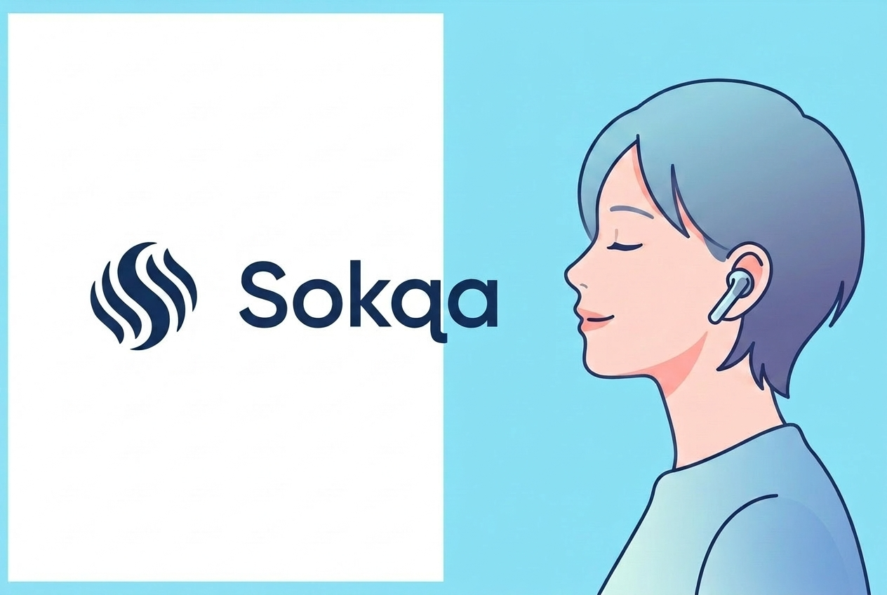 イヤホンで学ぶ人とSokqaのロゴ